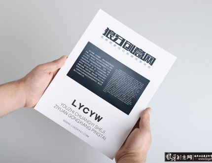 ���ú�������PSD ���ù����ͼ ���ú���Ч��ͼ ����DM��չʾͼ ���õ�ҳ���� LOGO��ͼ