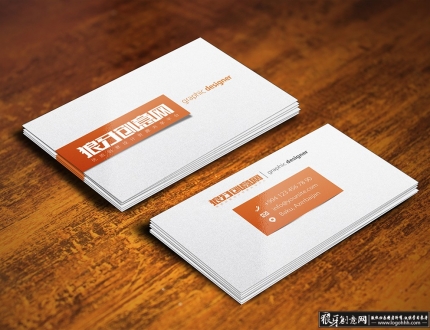 ��ɫʱ����Ƭ��ͼ����PSD ��ƬЧ��ͼ ������ƬLOGO��ͼ ��ҵ��Ƭ��־���� VI��ͼģ��