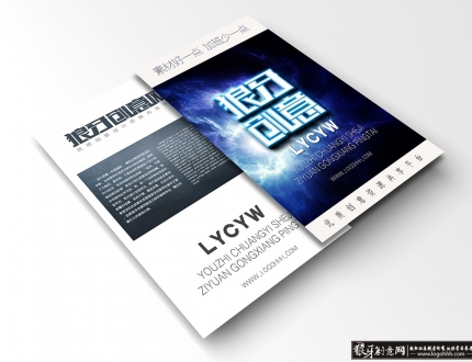 �ֻ���ҳ��ͼ����PSD  �ֻ�����Ч��ͼ �ֻ�UI ��ͼ �ֻ�UI���� �ֻ�APP��ͼ ��־��ͼ