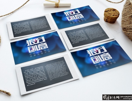 ����չʾЧ��ͼ ��������PSD ������ͼ ��ҳ���� ������ͼ DM��Ч��ͼ VI��ͼ VI����