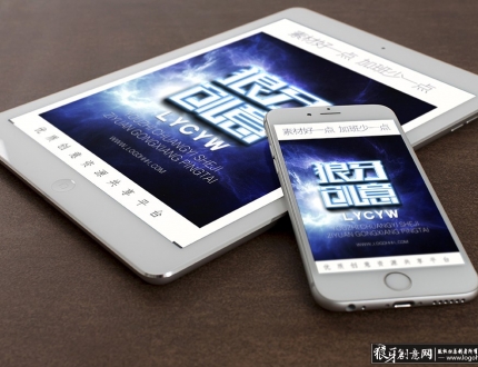 �ֻ�APP��ͼ����PSD �ֻ�UI ��ͼ �ֻ���ҳ���� ƽ��UI ��ͼ ƽ�������ͼ �ֻ�����VI