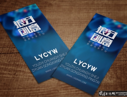 ��ҵ��ҳЧ��ͼPSD ��ҳ������ͼ���� ��ҳ����LOGO��ͼ ��ҳչʾͼ ������ͼ ��������