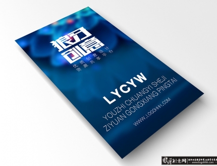 �ֻ����������ز�PSD �ֻ�������� �ֻ�������ͼ �ֻ�UI��ͼ �ֻ�APPЧ��ͼ LOGO��ͼ