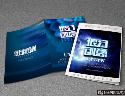 �����ֲ�Ч��ͼPSD ���������� ��������ͼ VI��ͼ VI���� ��־��ͼ ��־���� LOGO��ͼ