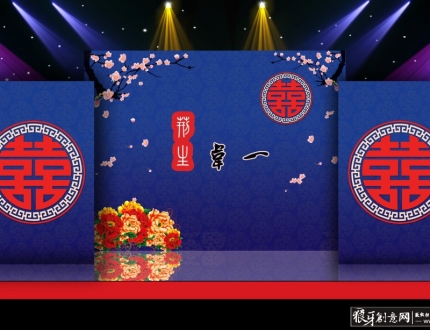 ��Լ��������PSD ������ͼ ��̨Ч�� ��ͳ���� ��ֽ ������ҵչ�� ������ �ƹ� ������