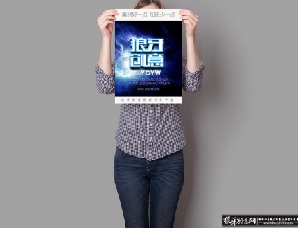 ���ú���Ч��ͼPSD ���ù��ͼ���� ���ô�����ͼ ����DM������ ����LOGO��ͼ VI����