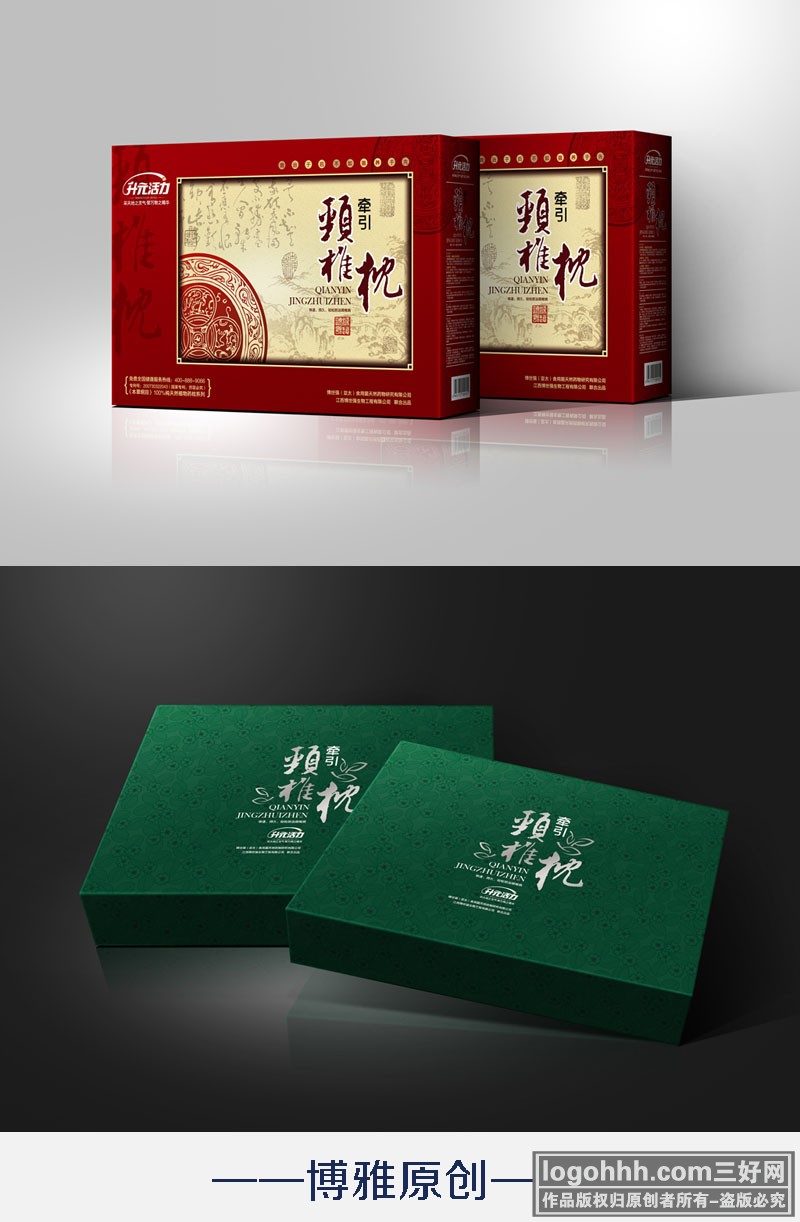 112113hl4cknhoojl225hk.jpg