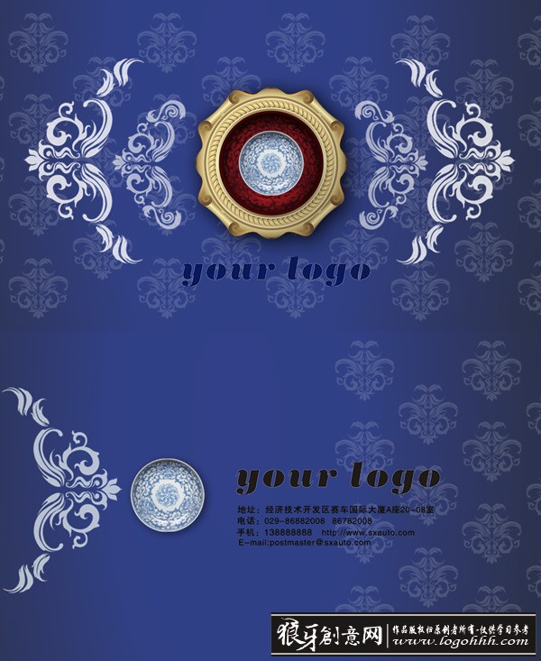 ���������� logohhh.com.jpg