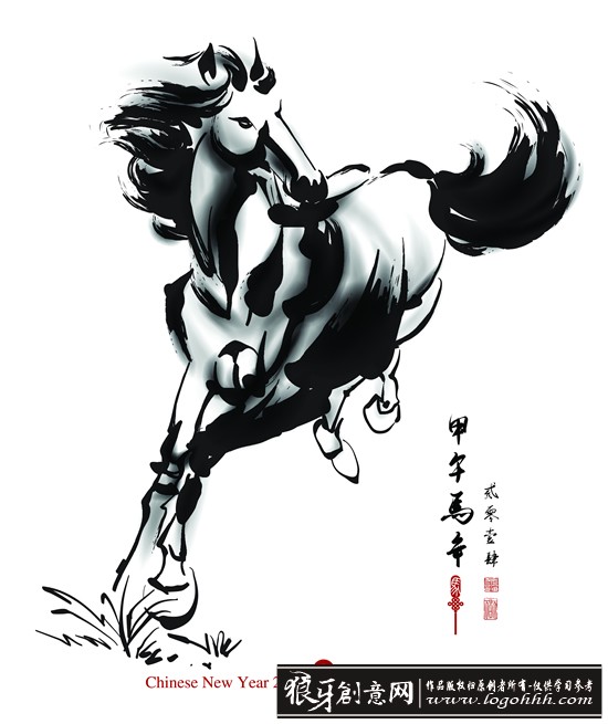 2014horse-05.jpg