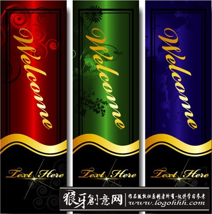 ���������� logohhh.com.jpg
