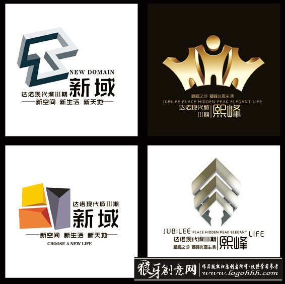 ���������� logohhh.com �ز�.jpg
