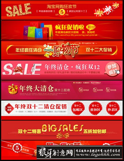 ���������� logohhh.com �ز�.jpg