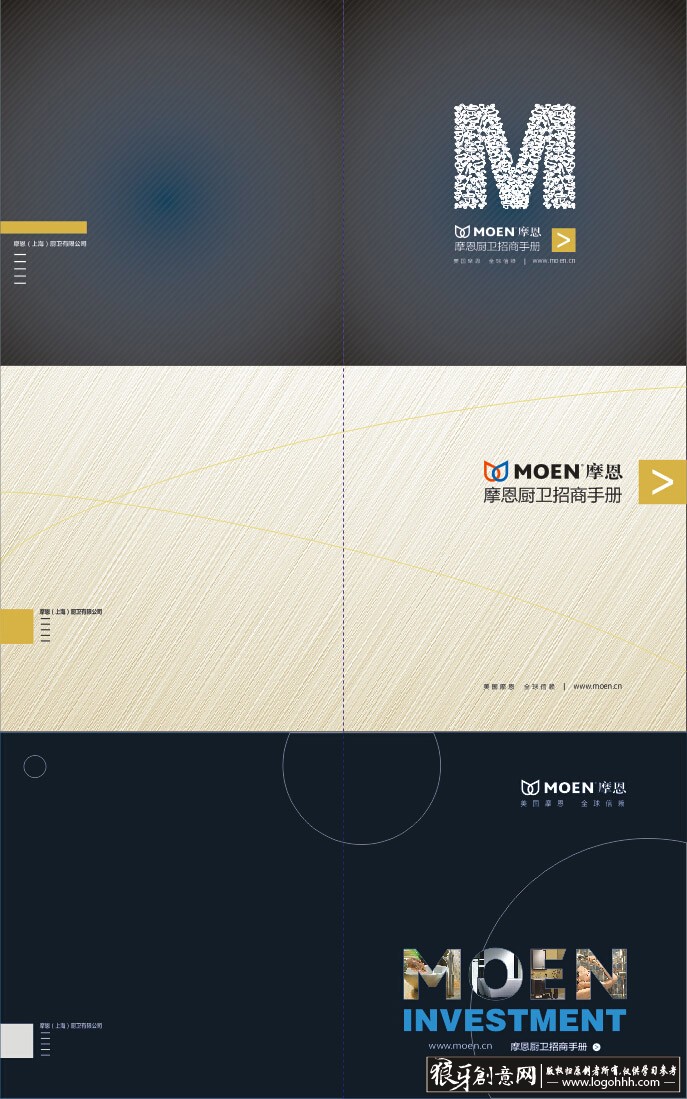 ���������� logohhh.com.jpg