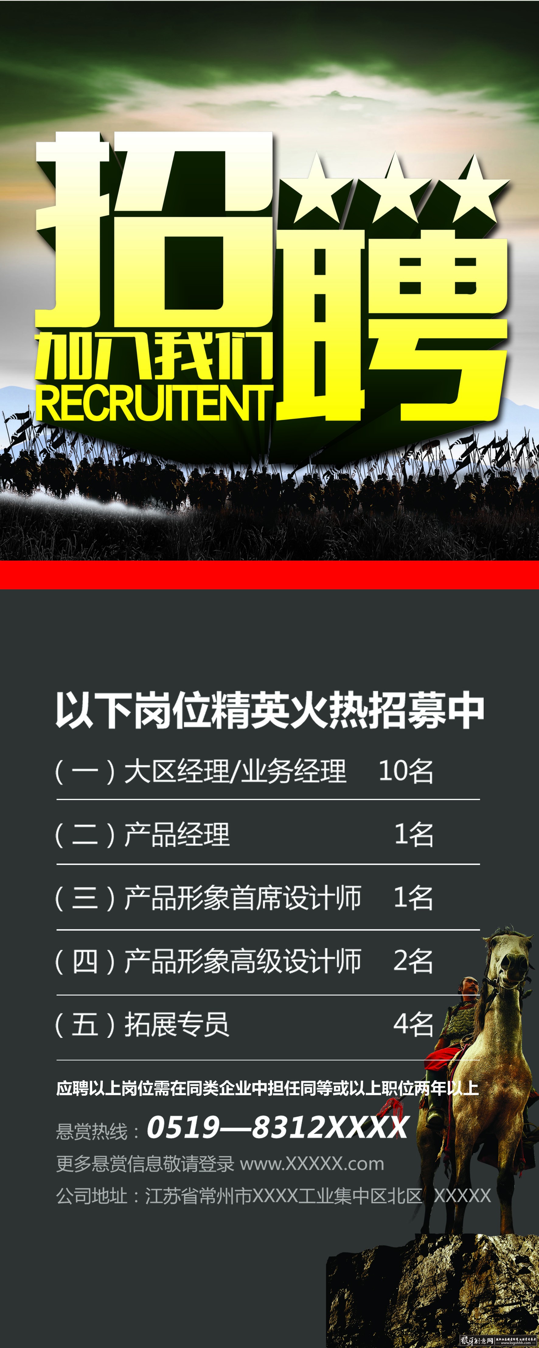 ���������� logohhh.com.jpg