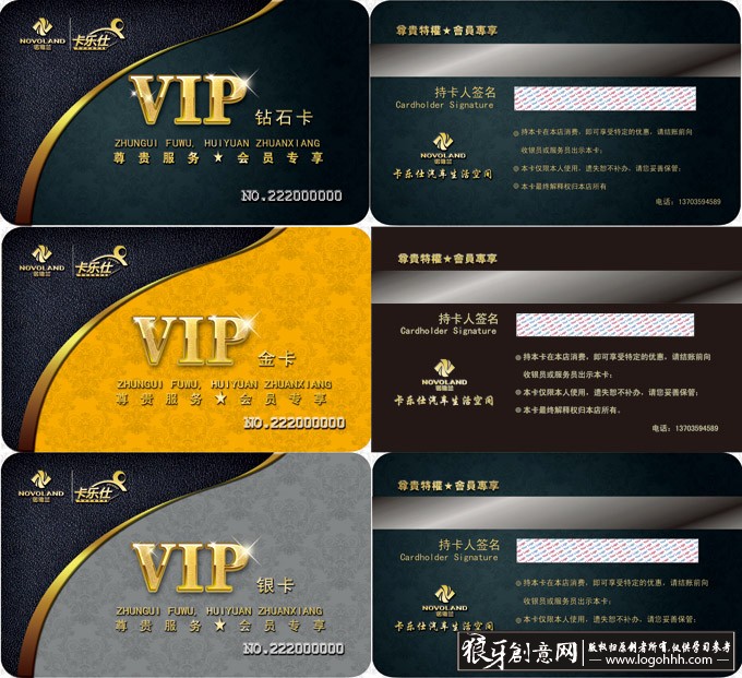 ���������� logohhh.com.jpg