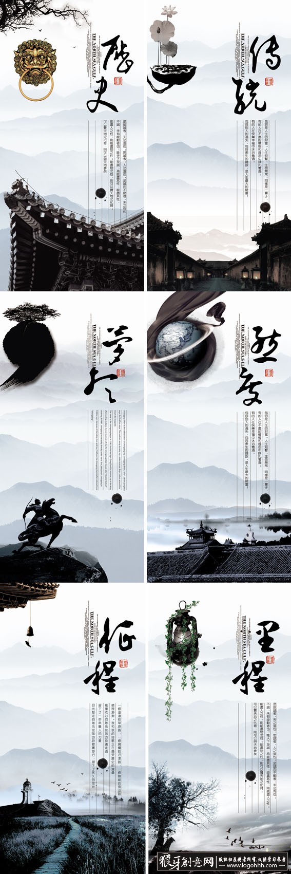 ���������� logohhh.com 5.jpg