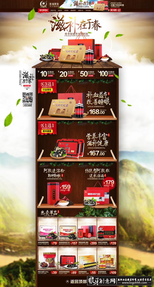 ���������� logohhh.com 5.jpg