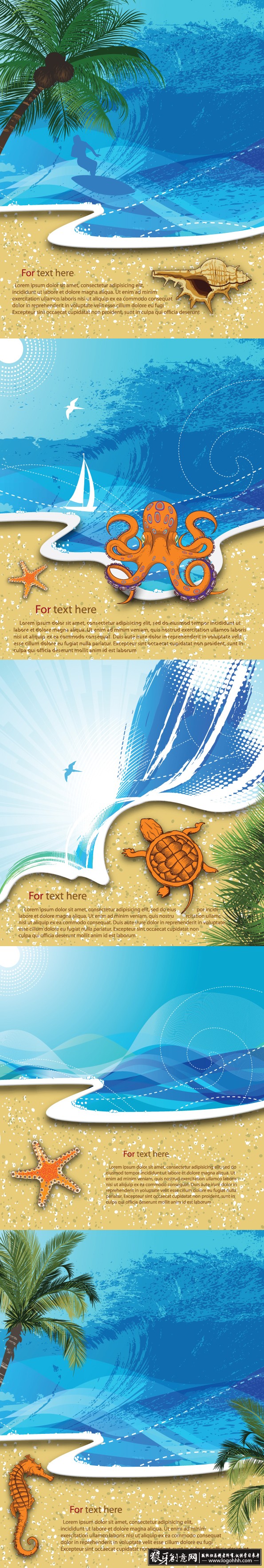 ���������� logohhh.com 11.jpg