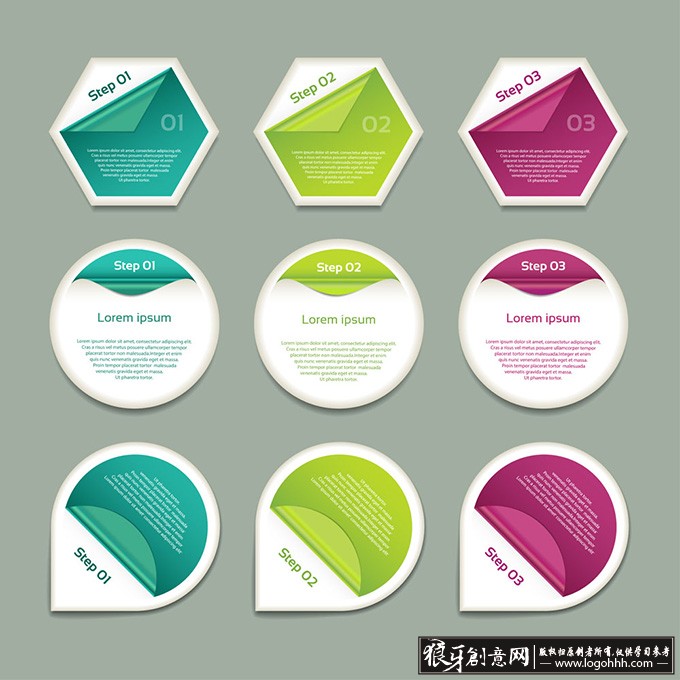 ���������� logohhh.com6.jpg