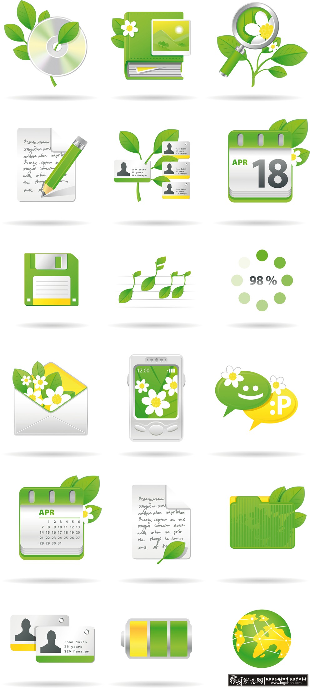 ���������� logohhh.com 57.jpg