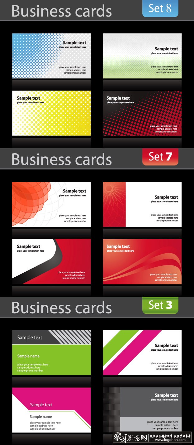 ���������� logohhh.com12.jpg