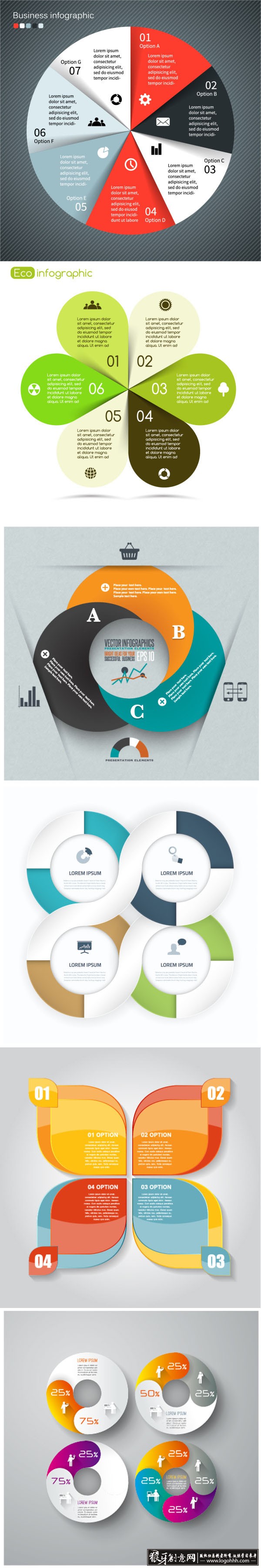 ����������logohhh.com 26.jpg