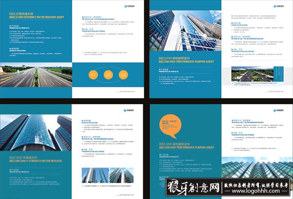 ���������� logohhh.com39.jpg