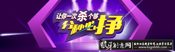���������� logohhh.com 4.jpg