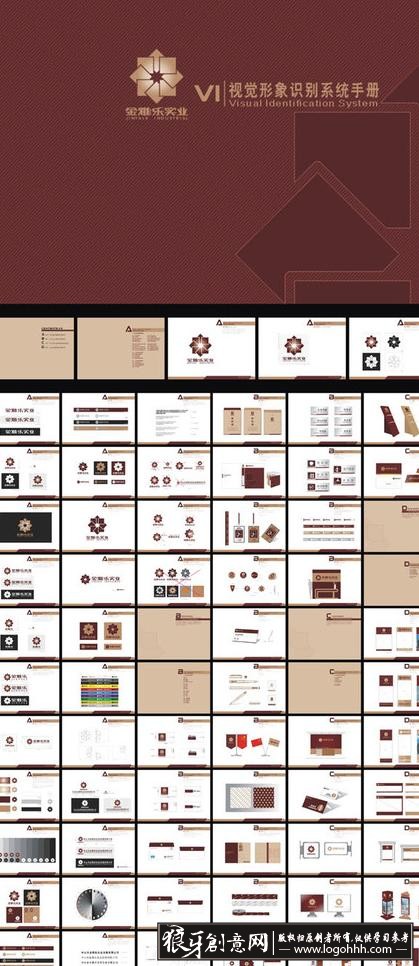 ���������� logohhh.com.jpg