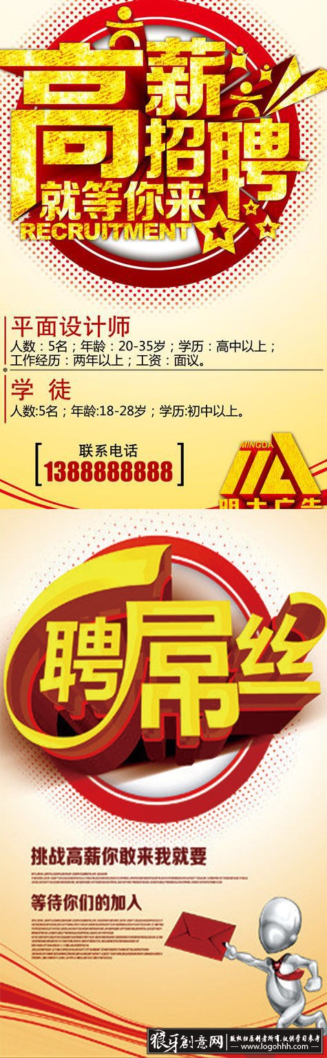 ���������� logohhh.com.jpg