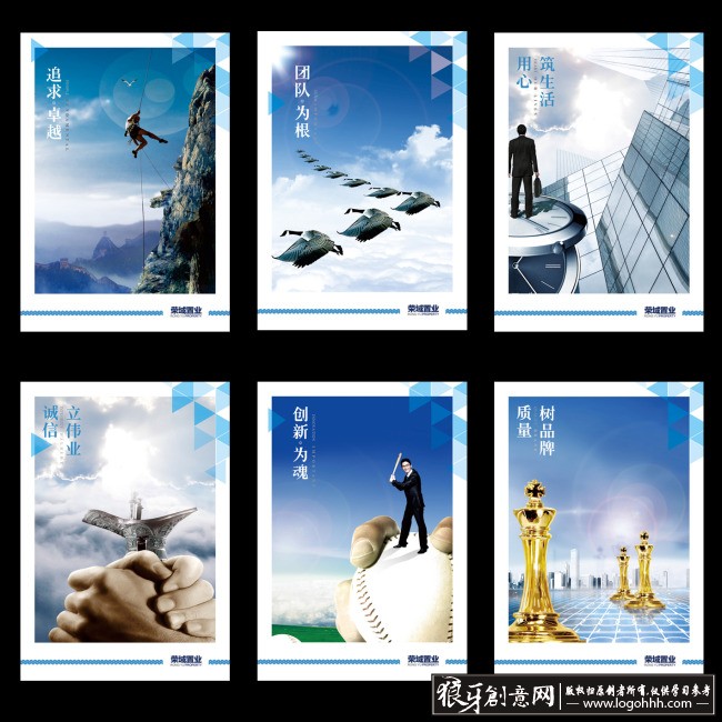 ���������� logohhh.com.jpg