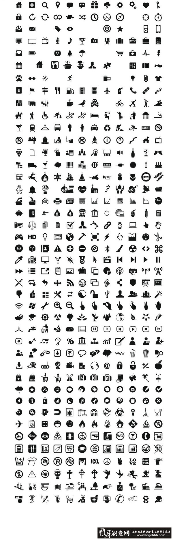 ���������� logohhh.com.jpg