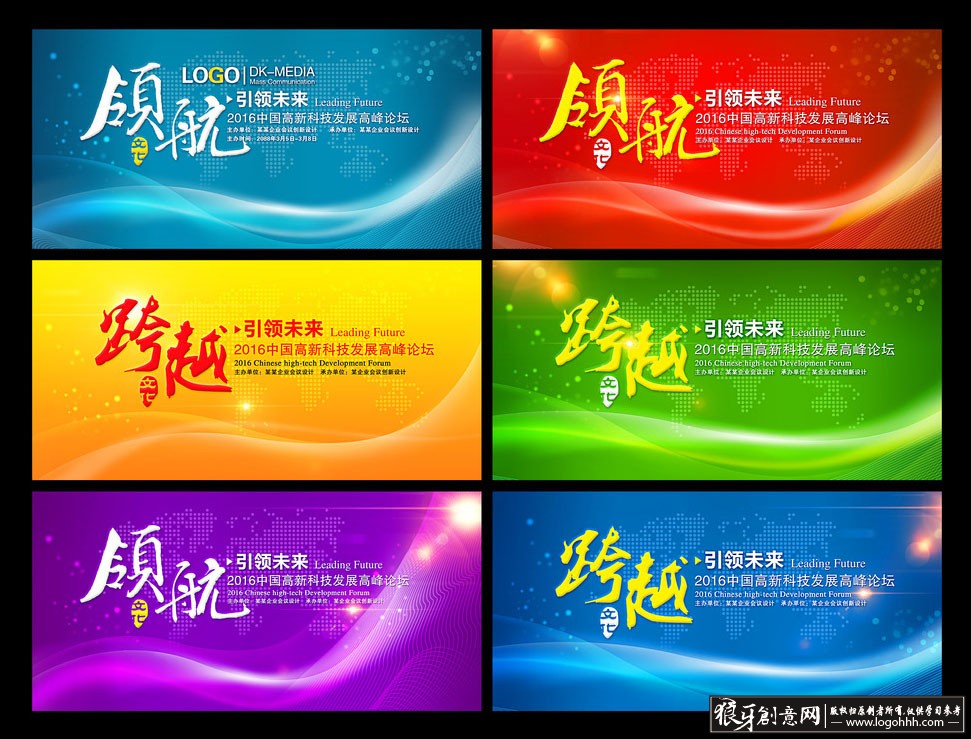 ���������� logohhh.com.jpg