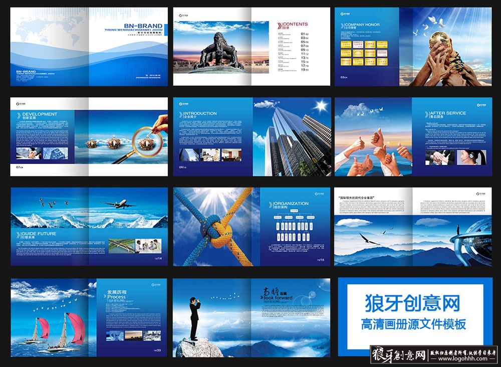 ���������� logohhh.com.jpg