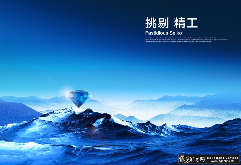 ���������� logohhh.com.jpg