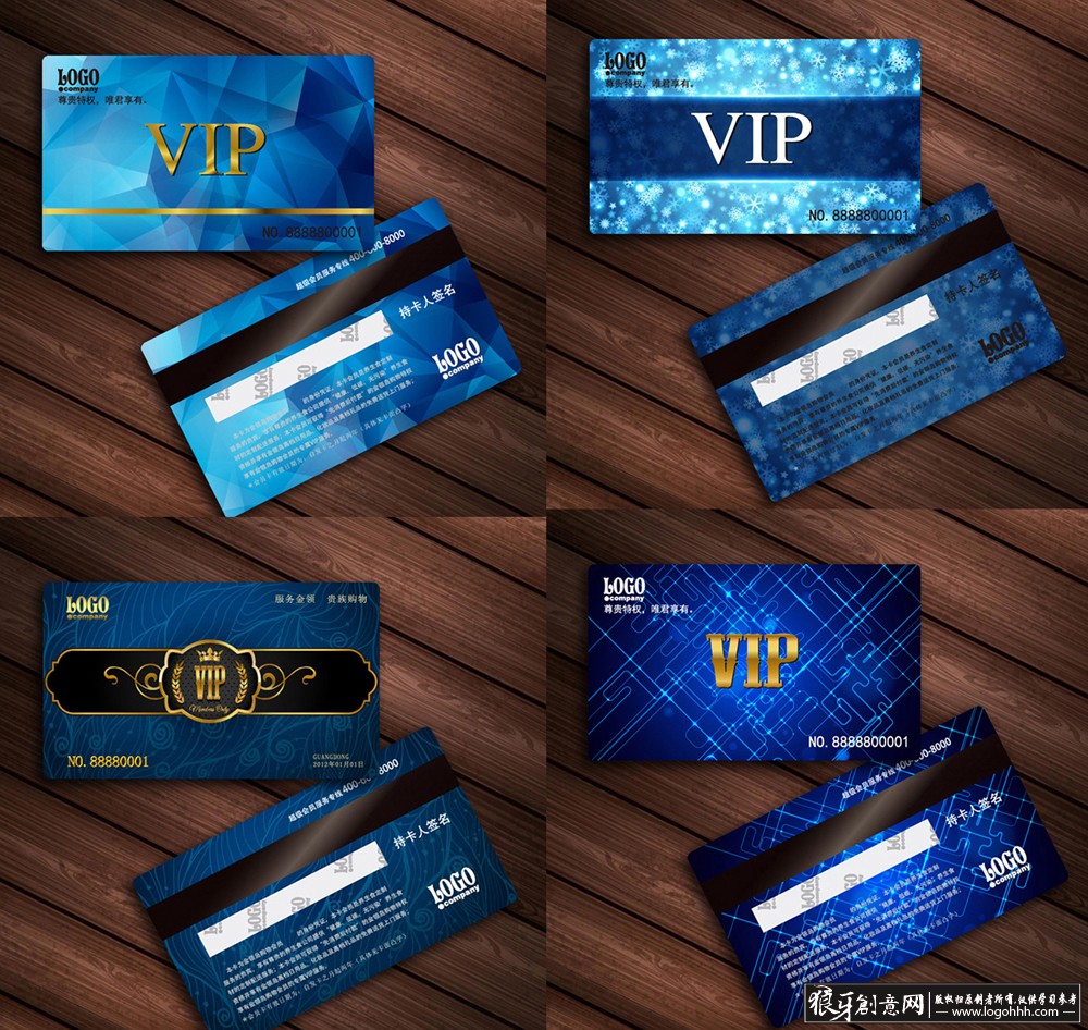 ���������� logohhh.com.jpg