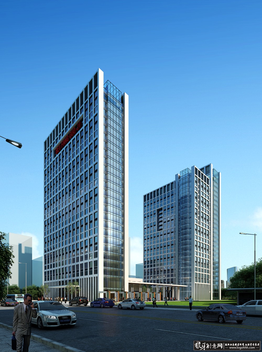 ���������� logohhh.com.JPG