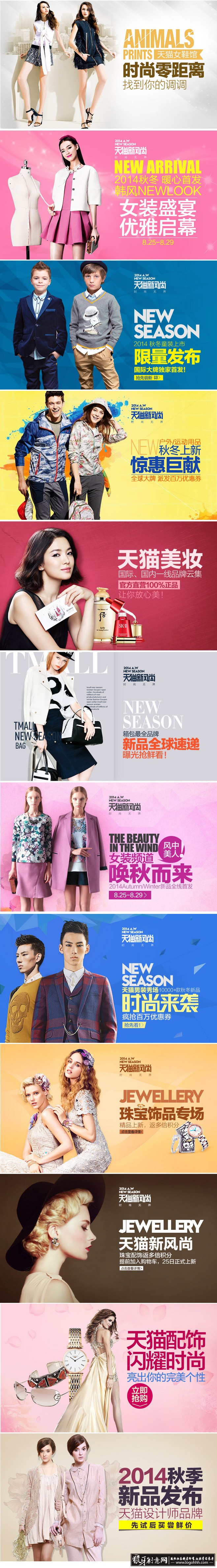 ��è��ҳ����ͼ ֱͨ������������.jpg