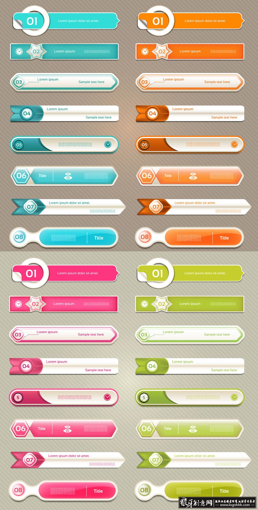 ���������� logohhh.com.jpg