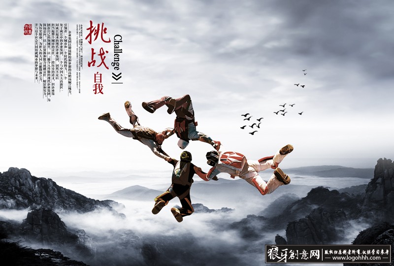 ���������� logohhh.com.jpg