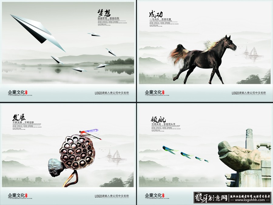 ���������� logohhh.com.jpg