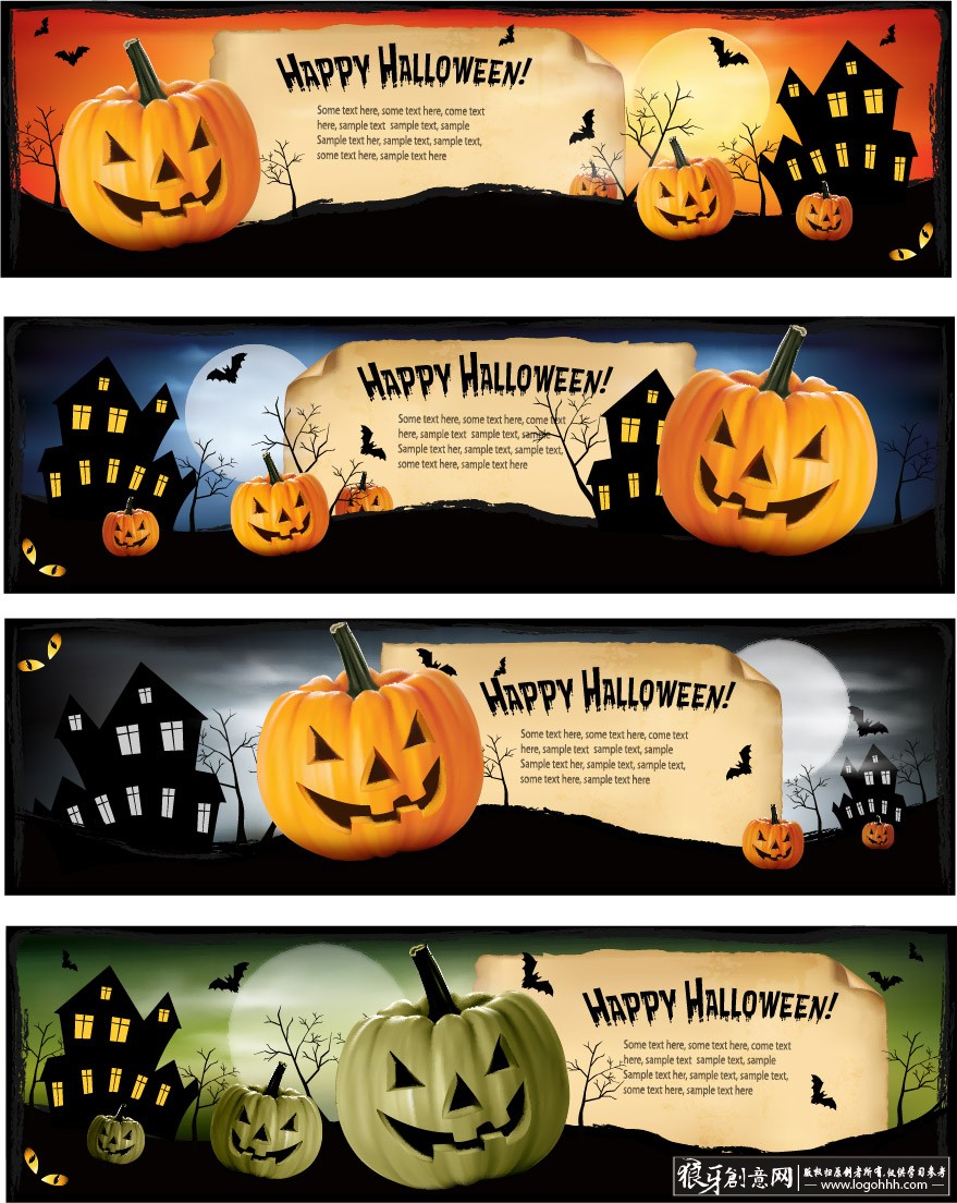 ���������� logohhh.com.jpg