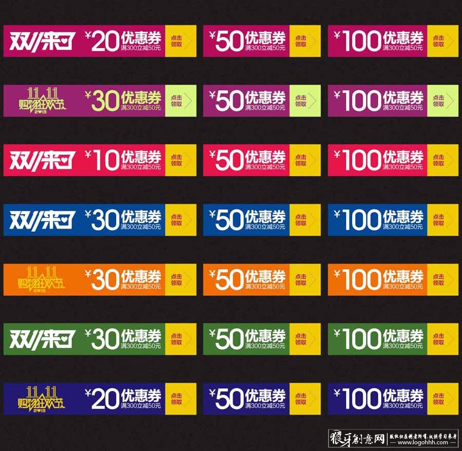 ���������� logohhh.com.jpg