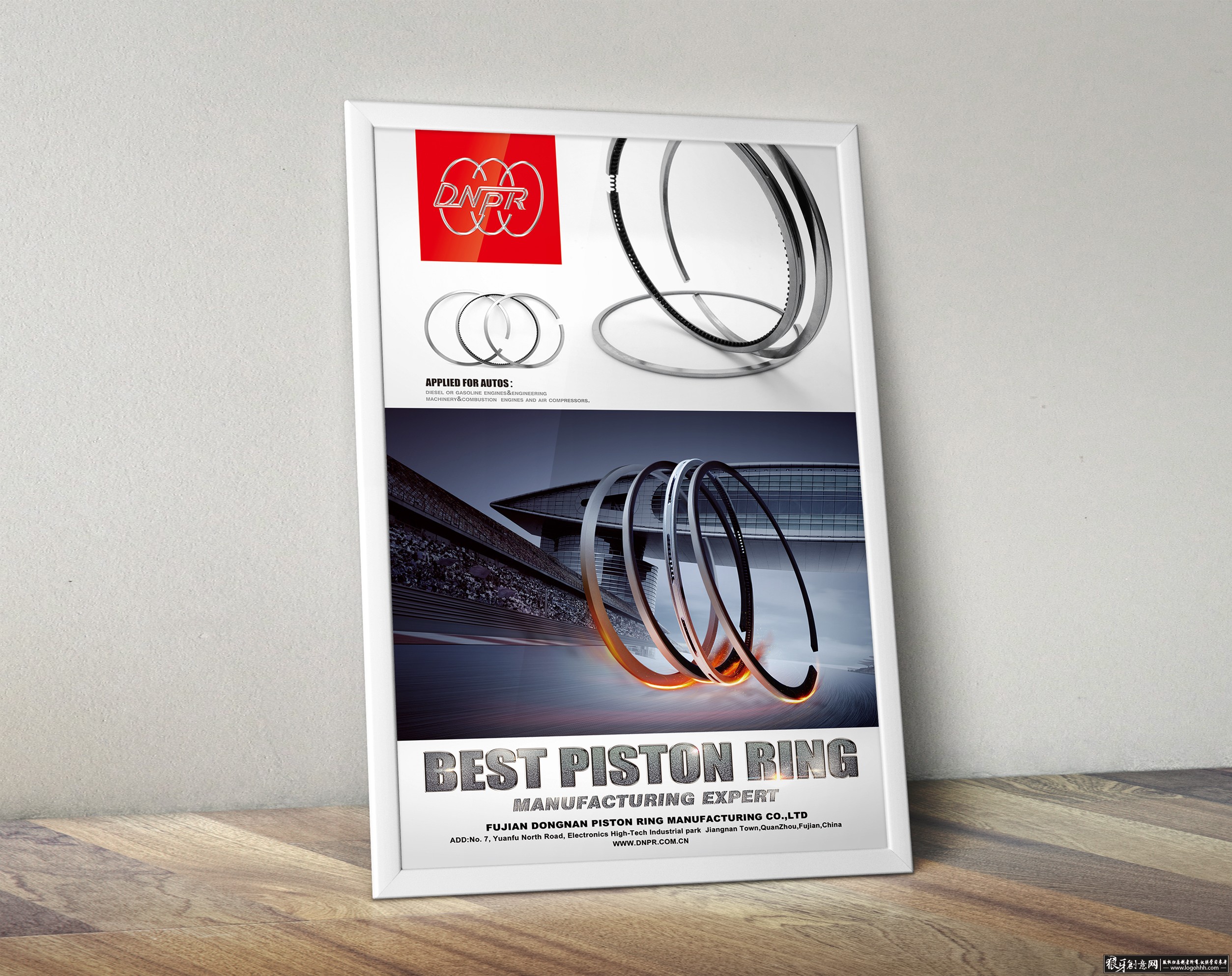 DNPR-Design Proposal-03.jpg