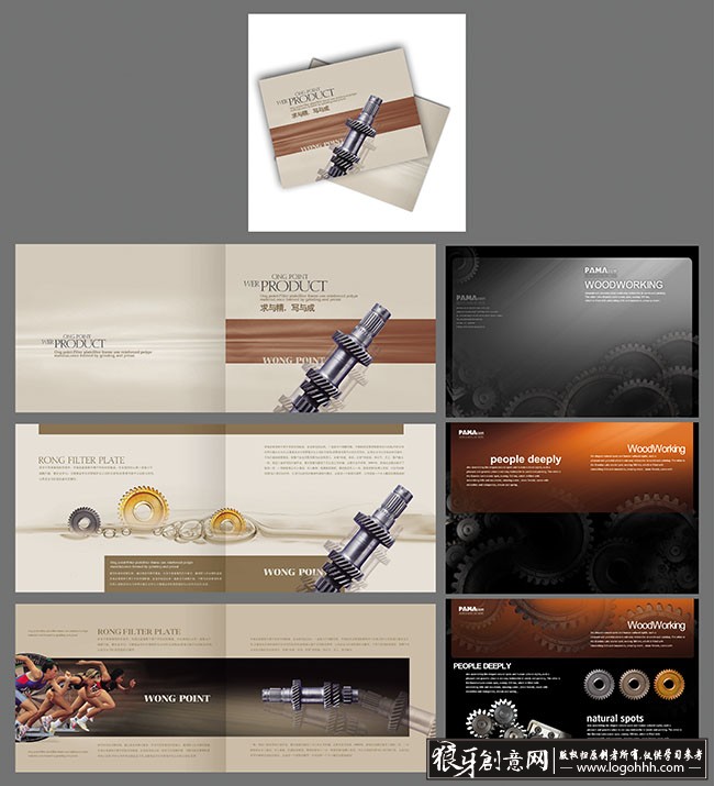 ���������� logohhh.com.jpg