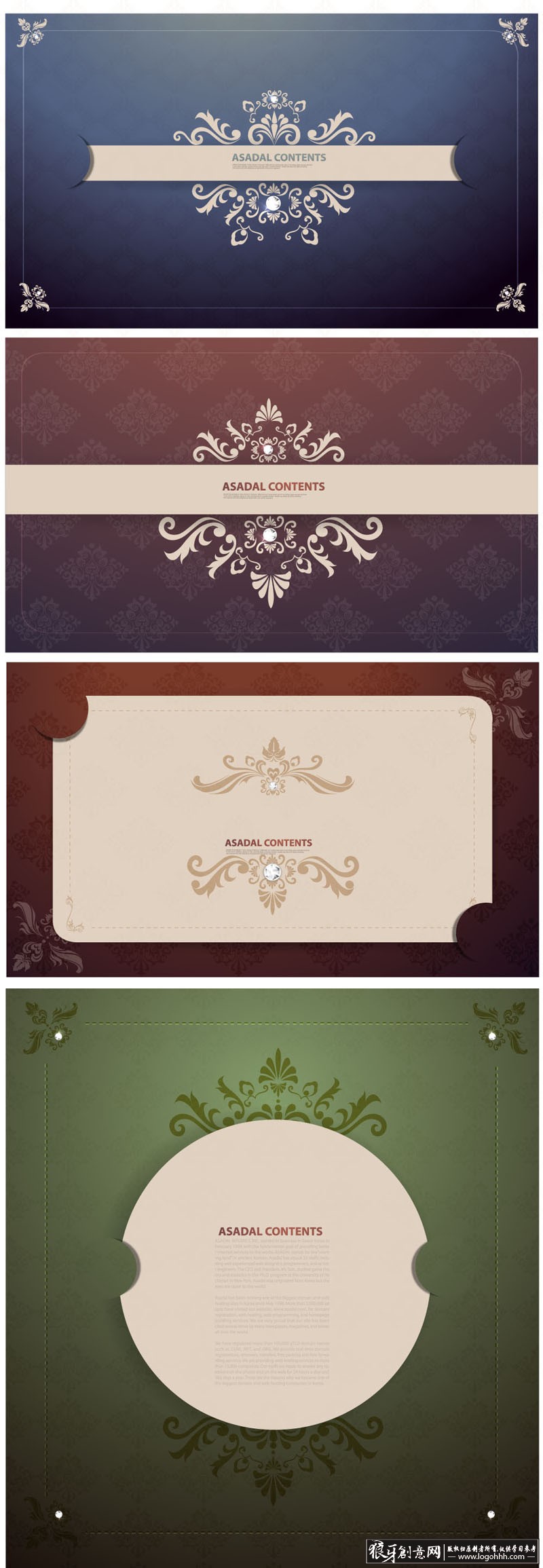 ���������� logohhh.com.jpg