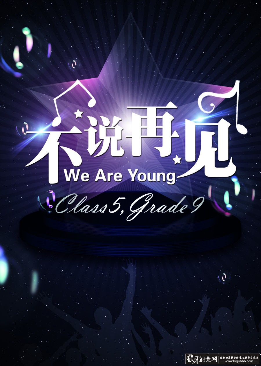 ���������� logohhh.com.jpg