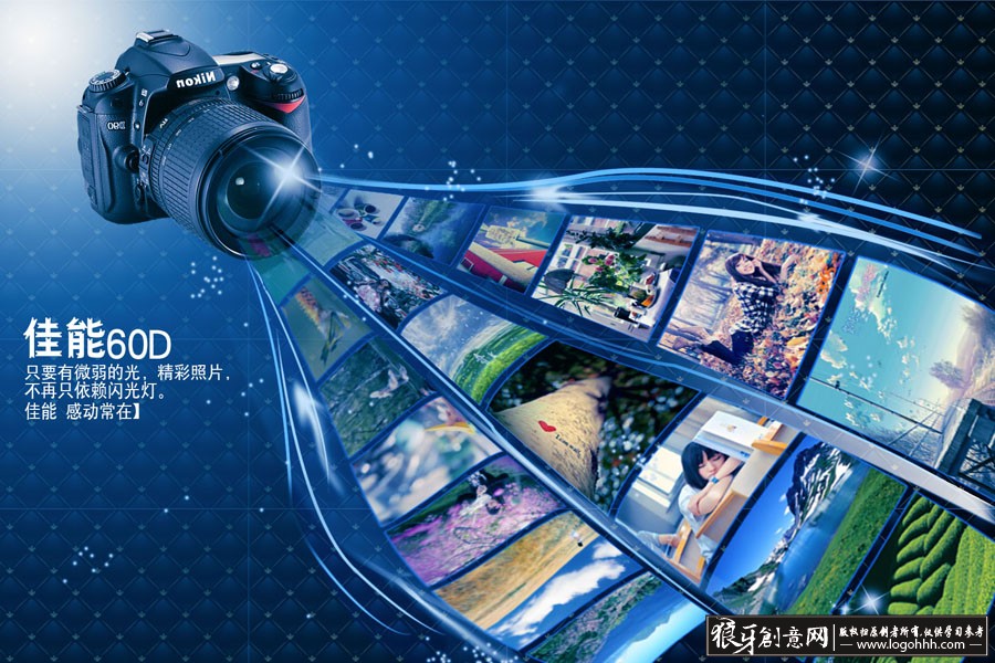 ���������� logohhh.com.jpg