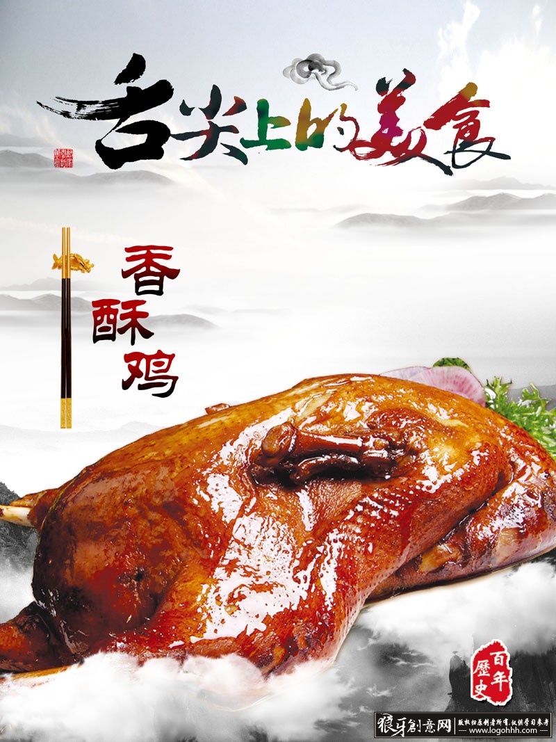 ���������� logohhh.com14.jpg