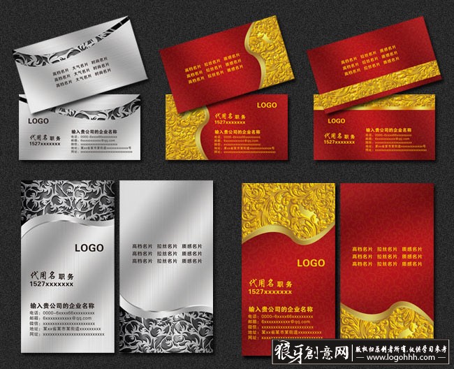 ���������� logohhh.com.jpg